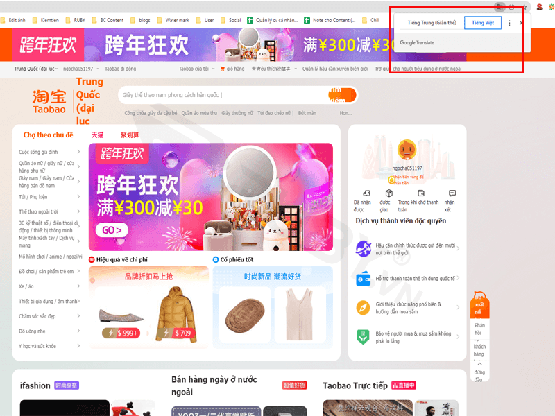 Hướng dẫn mua hàng trên Taobao không qua trung gian