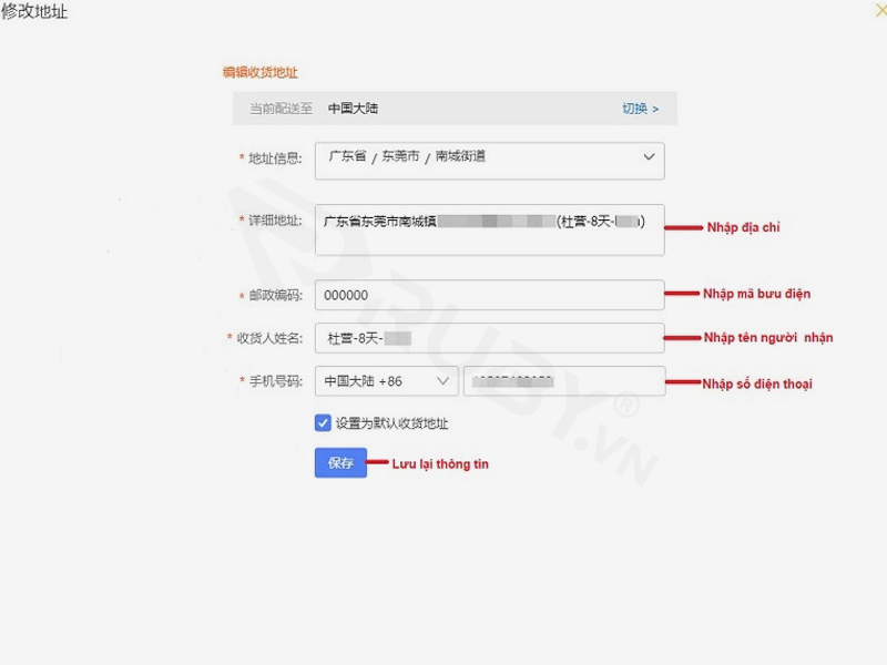 Điền thông tin địa chỉ số điện thoại chi tiết để Taobao giao hàng